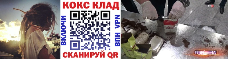 Купить где Мелеуз КОКАИН FishScale