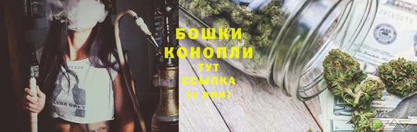 меф VHQ Осинники