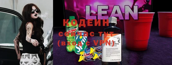 соль ск Остров