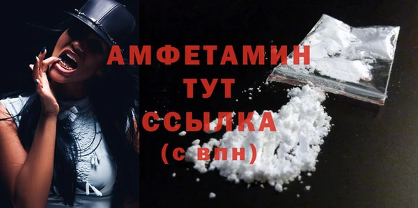 круглые Осташков