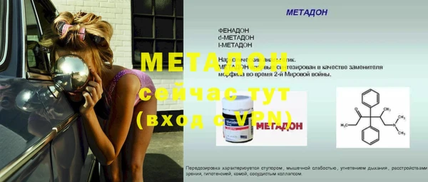 круглые Осташков