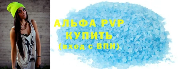 соль ск Остров