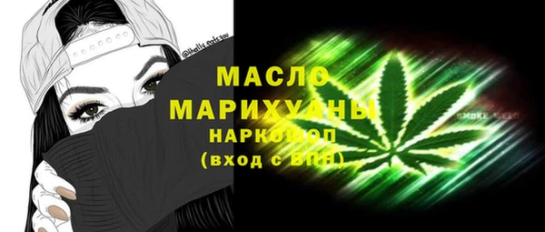 круглые Осташков