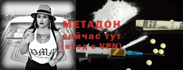 соль ск Остров