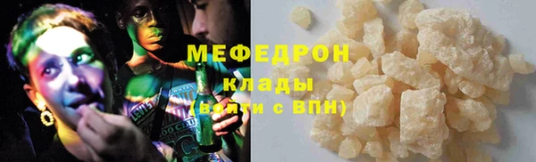 круглые Осташков