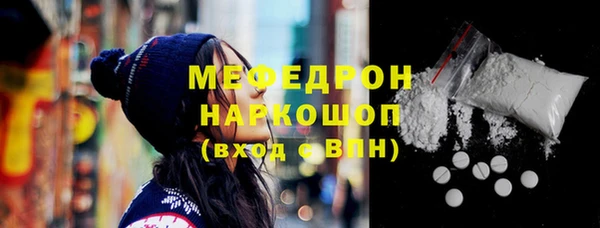 соль ск Остров