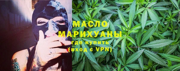 соль ск Остров