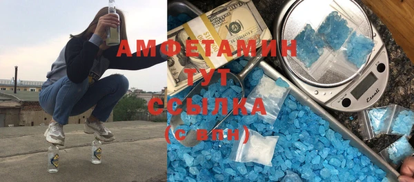 соль ск Остров