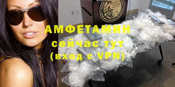 соль ск Остров