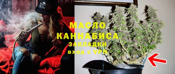 круглые Осташков