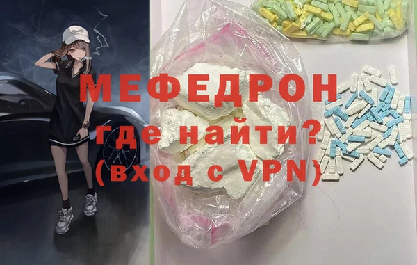 соль ск Остров