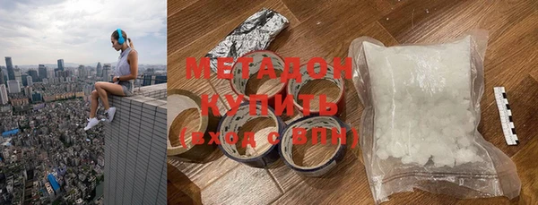 круглые Осташков