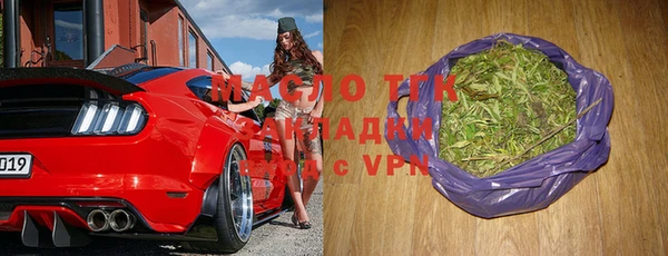 меф VHQ Осинники
