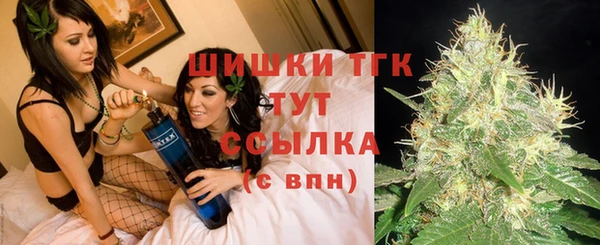 соль ск Остров
