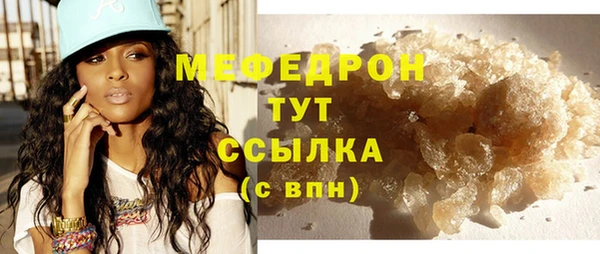 соль ск Остров