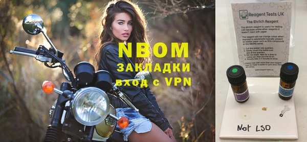 круглые Осташков