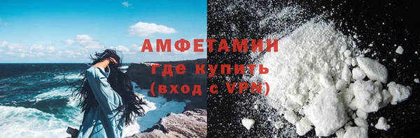 круглые Осташков