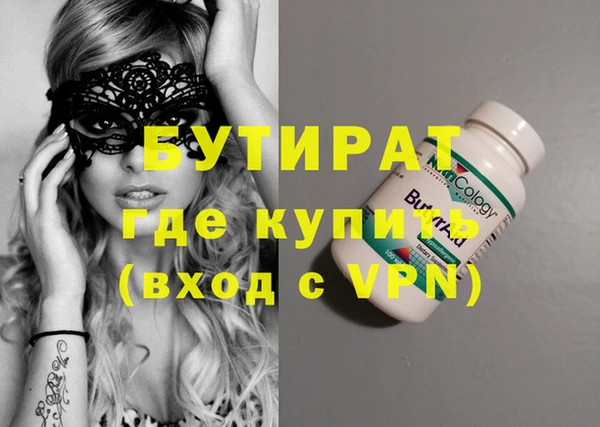 соль ск Остров