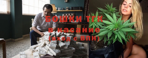 соль ск Остров