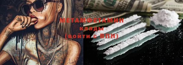 круглые Осташков