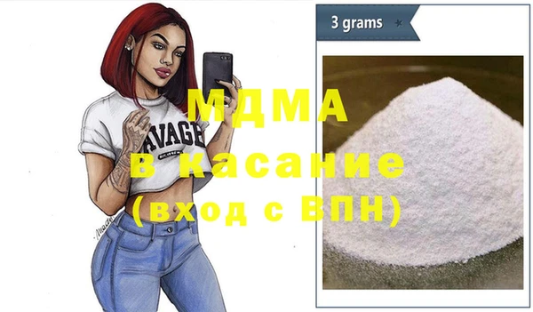 круглые Осташков